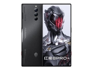ZTE Nubia Red Magic 8 Pro Plus