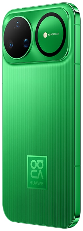 Huawei Nova 15 Ultra