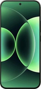 Xiaomi 17 Pro Max